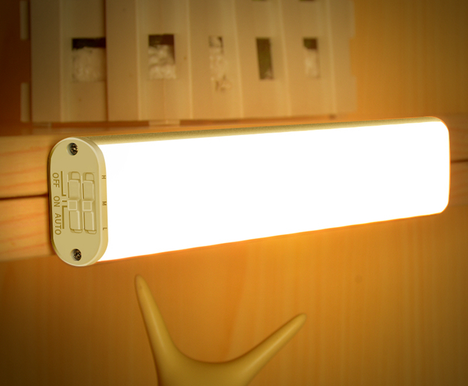高亮紅外感應充電LED燈